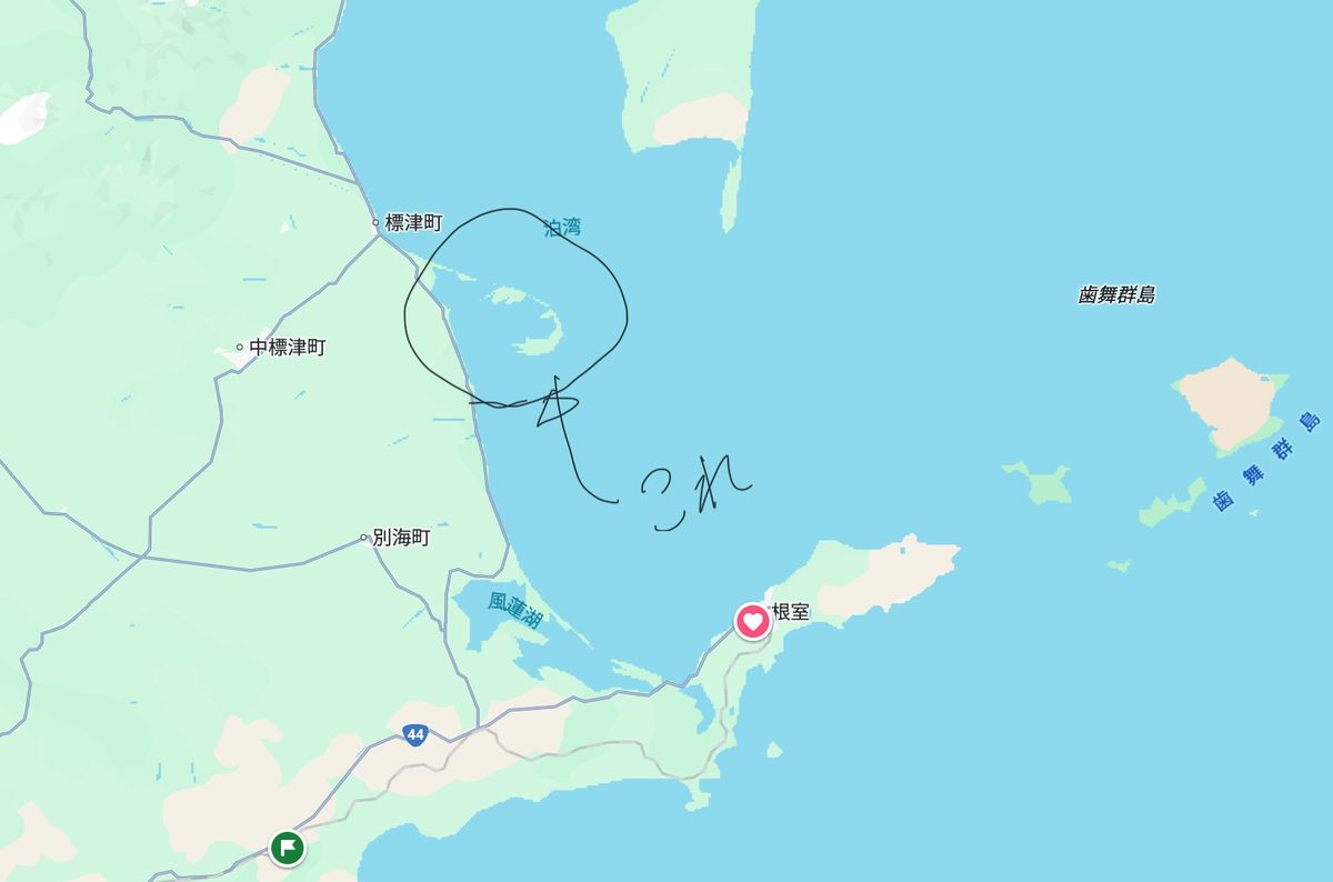 スクリーンショット 2025-07-16 23.10.49