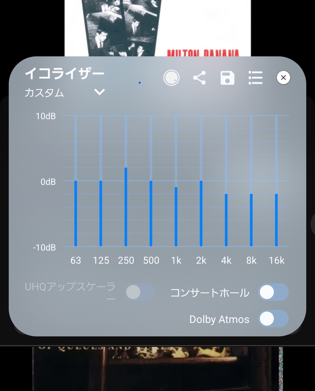 tempFileForShare_20251204-162909