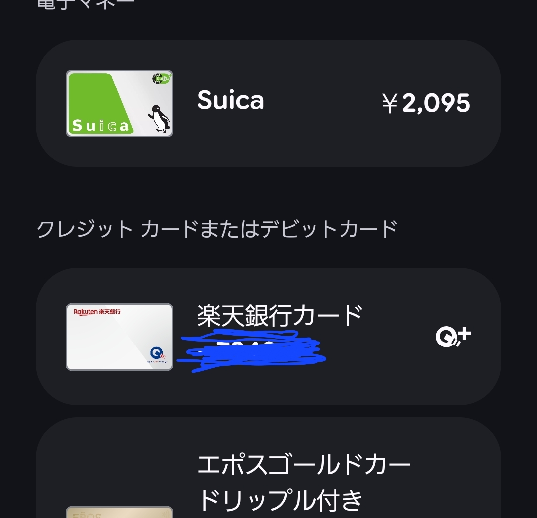 tempFileForShare_20251204-163251