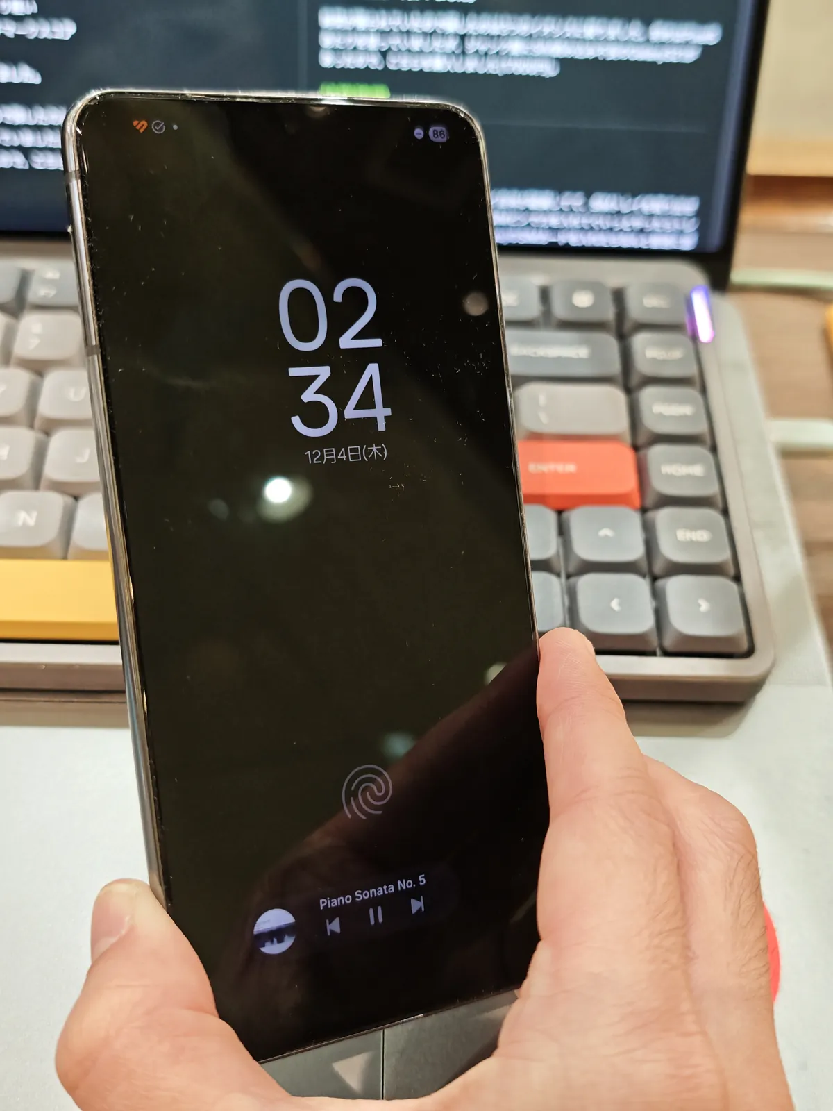 IMG_20251204_143430_1